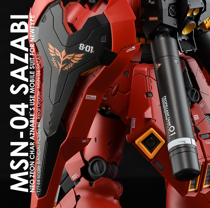 Water Decal 014 RG1/144 Sazabi ยี่ห่อ Ghost-Decal