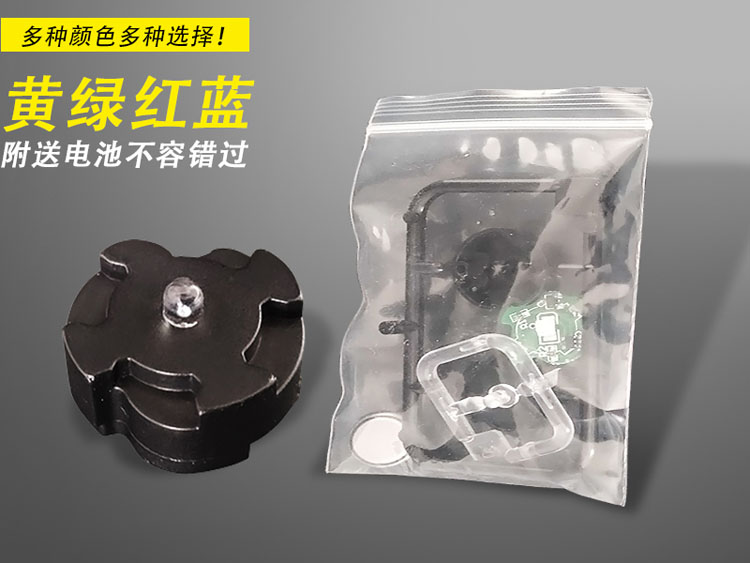 LED Unit แบบแม่เหล็ก ยี่ห่อ HD-model