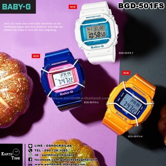 Baby-G ของใหม่แท้100% รับประกัน 1 ปี BGD-501FS-7DR