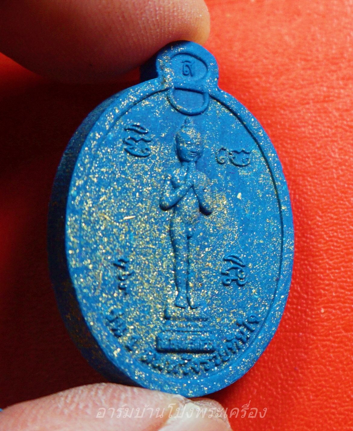 ไอ้ไข่ เด็กวัดหัวรัง รุ่น๑ สมหวังรวยทันใจ(องค์ที่1)