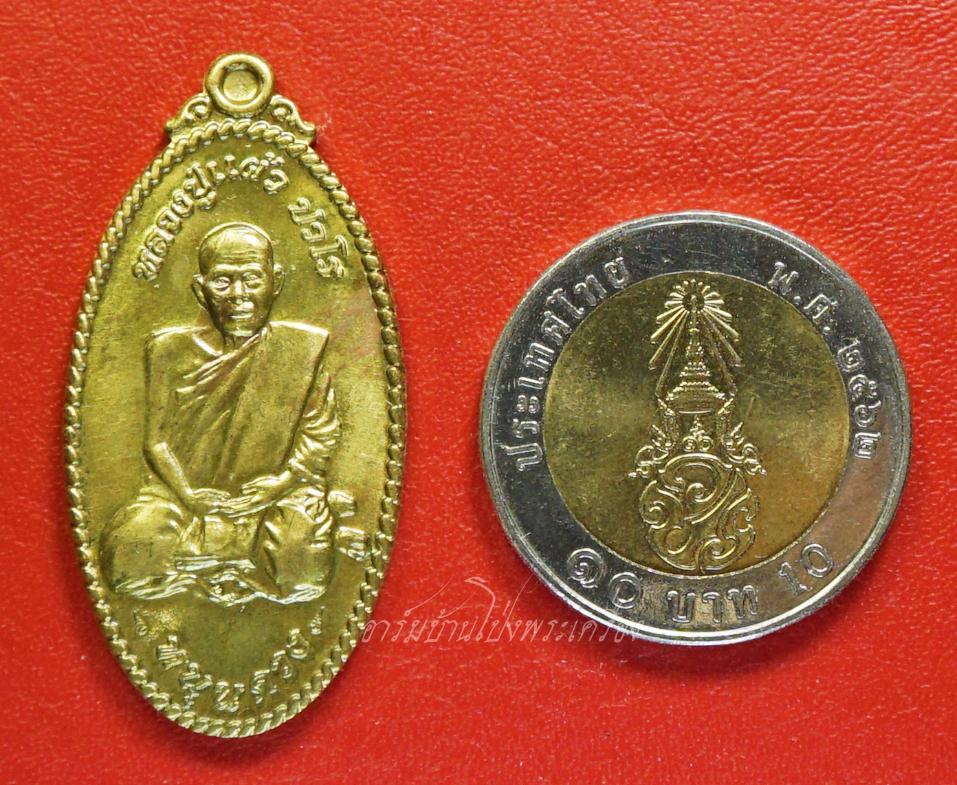 หลวงปู่แผ้ว วัดหนองพงนก หนุนดวง เนื้อฝาบาตร(องค์ที่2)