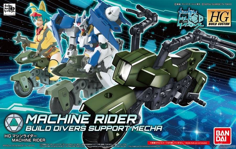 (Bandai) HGBD 1/144 Machine rider