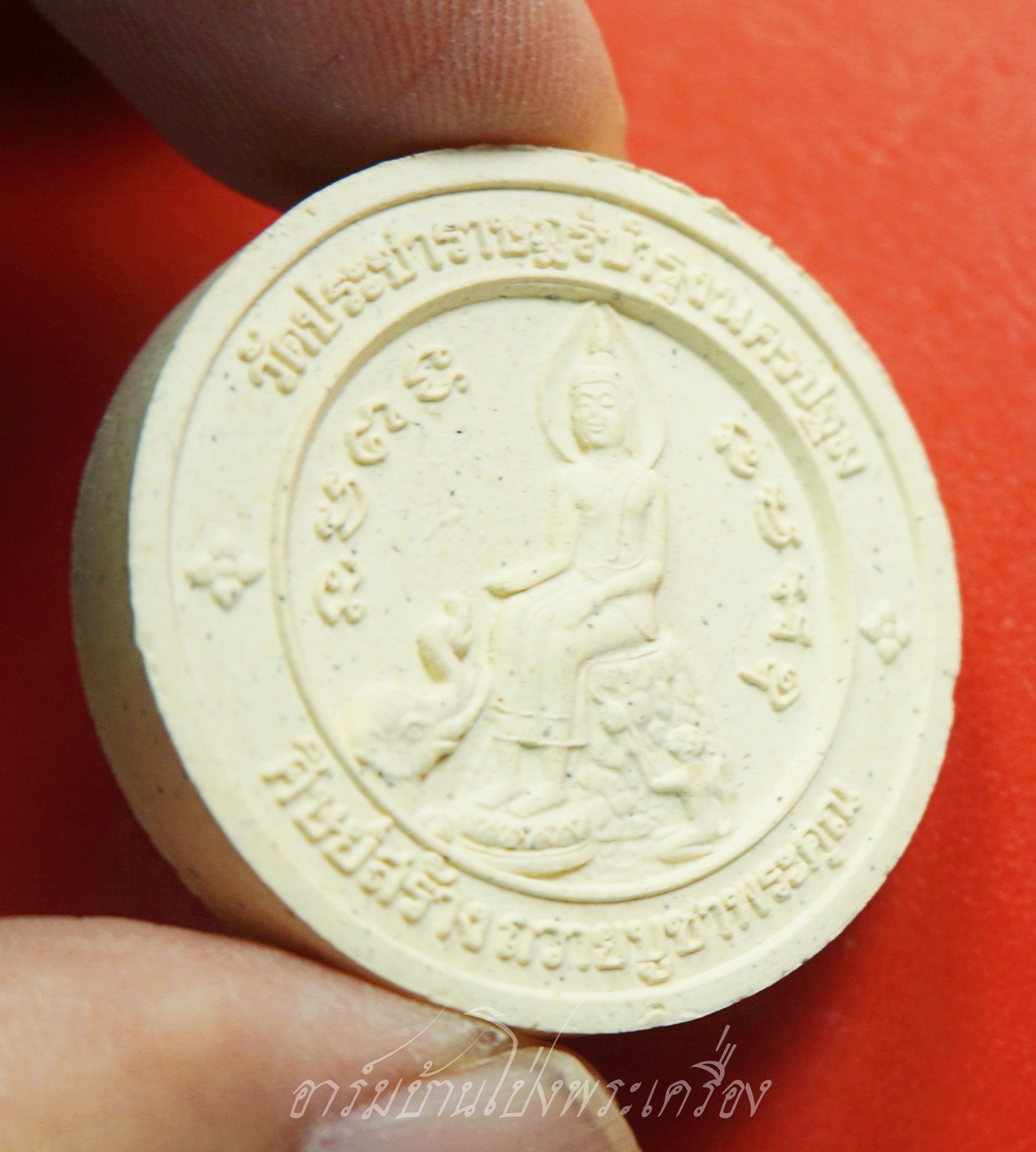 หลวงปู่แผ้ว วัดรางหมัน พระผง ศิษย์สร้างถวาย บูชาพระคุณ หลังพระพุทธปางป่าเลไลยก์(องค์ที่1)