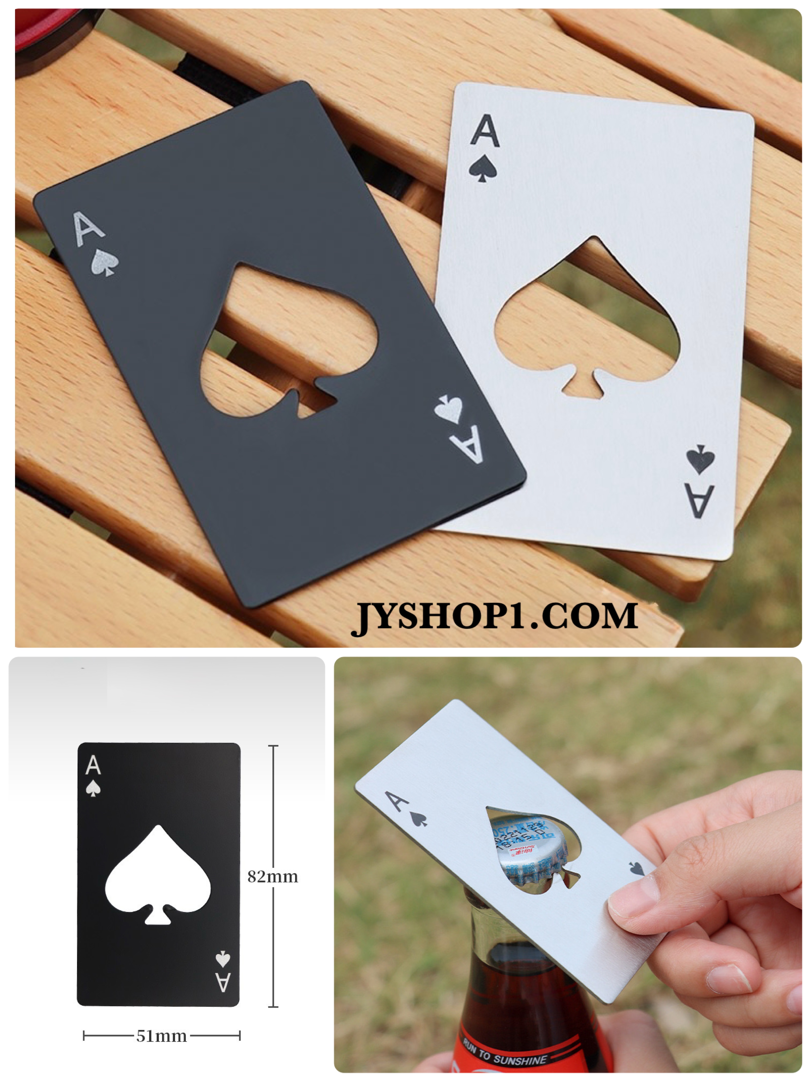 ที่เปิดขวด การ์ดเปิดขวด ลาย A พร้อมส่ง ราคาถูก