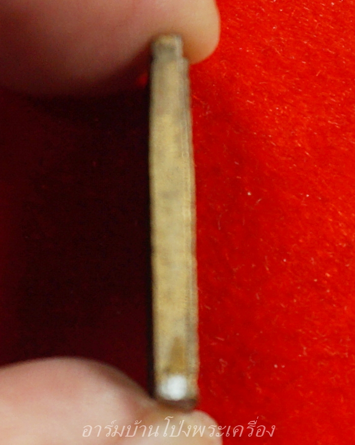 หลวงพ่อแก่นจันทร์ วัดช่องลม เหรียญหล่อ(องค์ที่1)