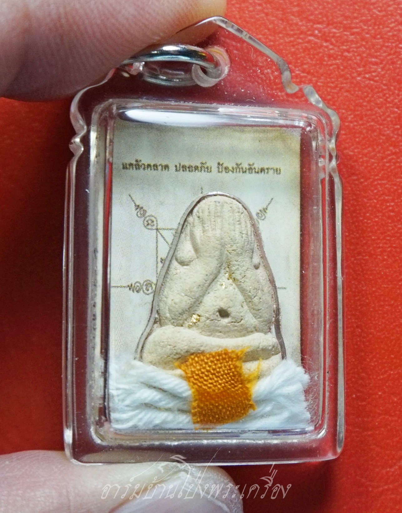 หลวงปู่แผ้ว วัดรางหมัน รูปถ่ายซีเปีย ที่ระลึกครบ๘รอบ อายุ๙๖ปี หลังปิดตา(องค์ที่17)