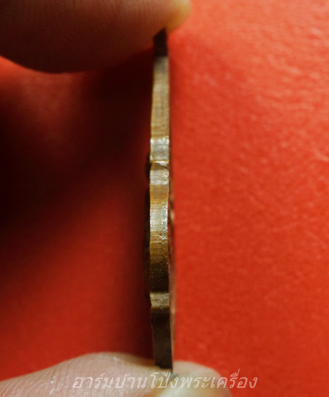 เหรียญที่ระลึกงานผูกพัทธสีมา วัดพระแท่นดงรังวรวิหาร ท่ามะกา กาญจนบุรี ปี๑๙(องค์ที่1)