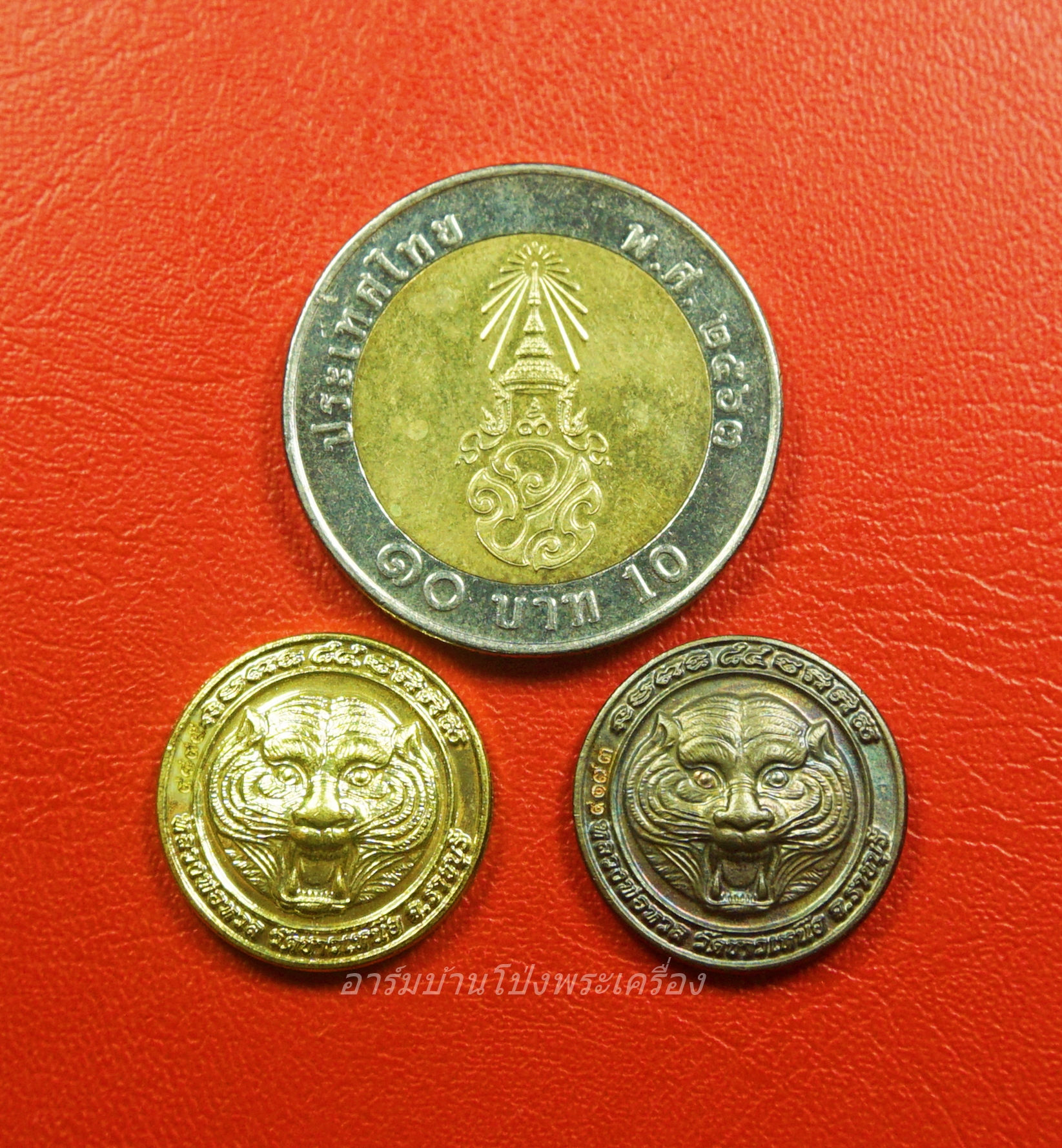 หลวงพ่อหวล วัดชาวเหนือ เสือเม็ดกระดุม มหาเมตตา มหาบารมี ปี๒๕๕๔ เนื้อฝาบาตร เนื้อกะไหล่เงิน(ชุดที่1)