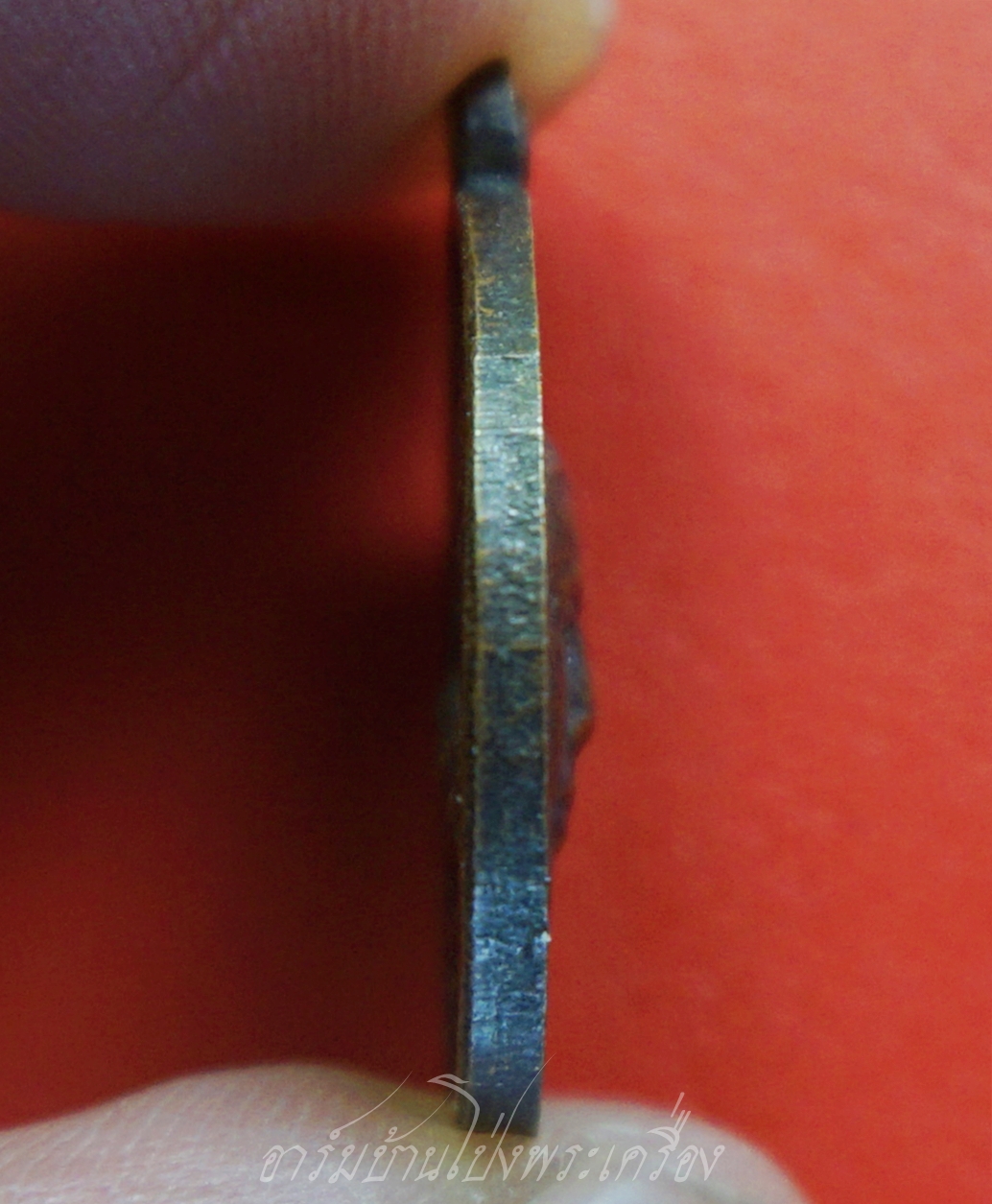 พระครูสังฆรักษ์ทองหล่อ วัดพระแท่นดงรัง จ.กาญจนบุรี ปี๒๕๐๘ เนื้อทองแดงรมดำ(องค์ที่2)