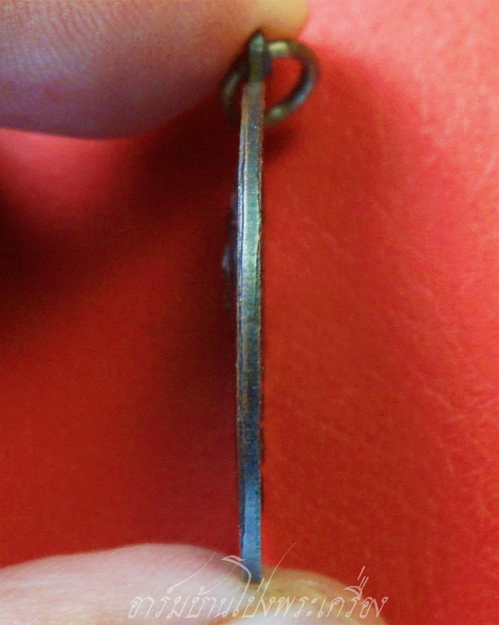 หลวงพ่อสุรินทร์ วัดลาดบัวขาว รุ่นแรก หมูขวาง ปี๒๕๑๒ เนื้อทองแดงรมดำ(องค์ที่1)