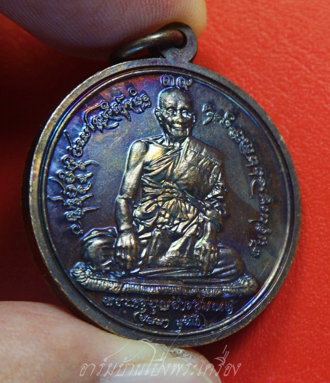 พระครูบุญสารสุมณฑ์ ที่ระลึกงานทำบุญ ๓๙ ปี คณะวิศวกรรมศาสตร์ ม.ข. ปี๒๕๔๕ เนื้อทองแดงรมดำ(องค์ที่1)