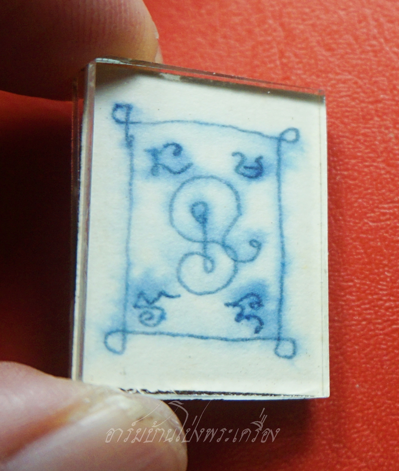 หลวงพ่อเกลี้ยง วัดเฉลิมอาสน์ รูปถ่ายอัดกระจก ปี๒๔๙๙(องค์ที่2)