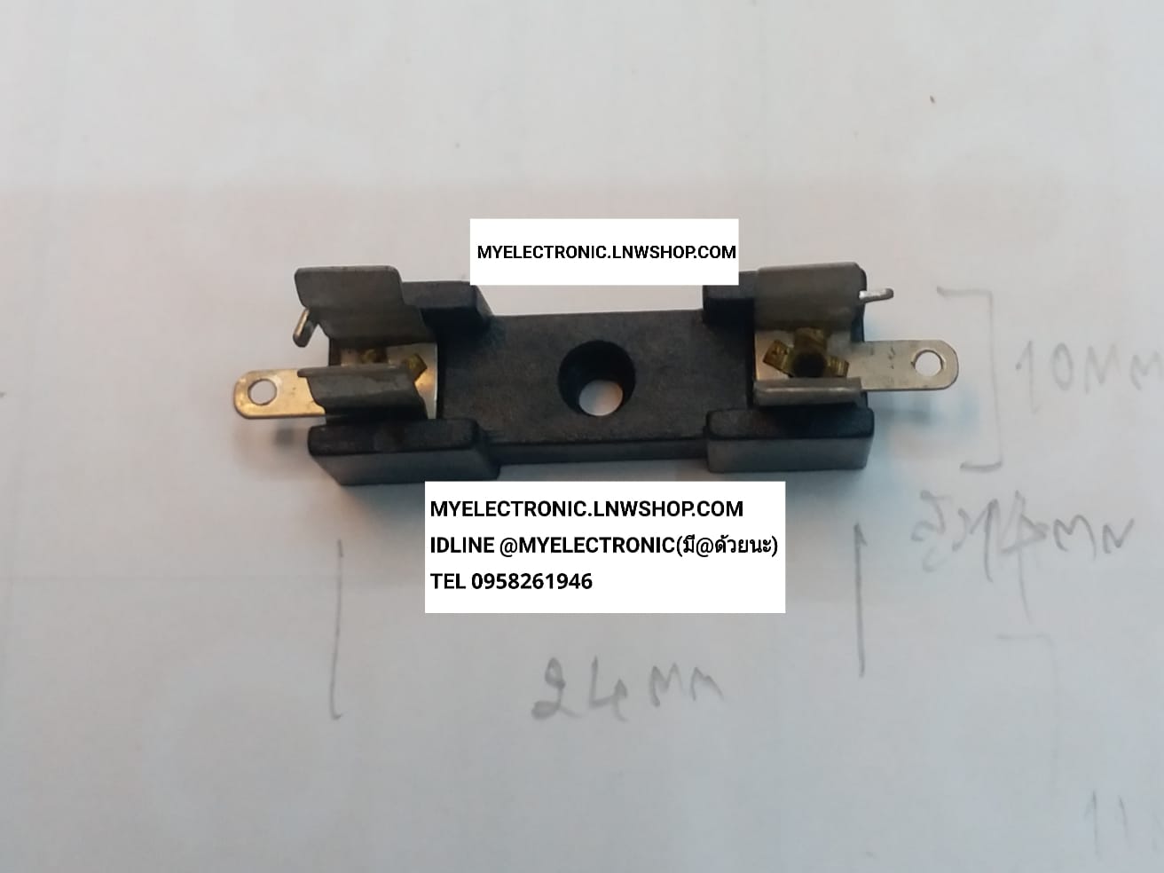 ขาย ฐานฟิวส์6×30มม. ฐานฟิวส์ สำหรับ ฟิวส์6×30MM. ฐานฟิวส์ใหญ่ ยี่ห้อ 20A250V ฐานฟิวส์ ฐานฟิวส์ปีกเล็ก ราคาตัวละ บาท