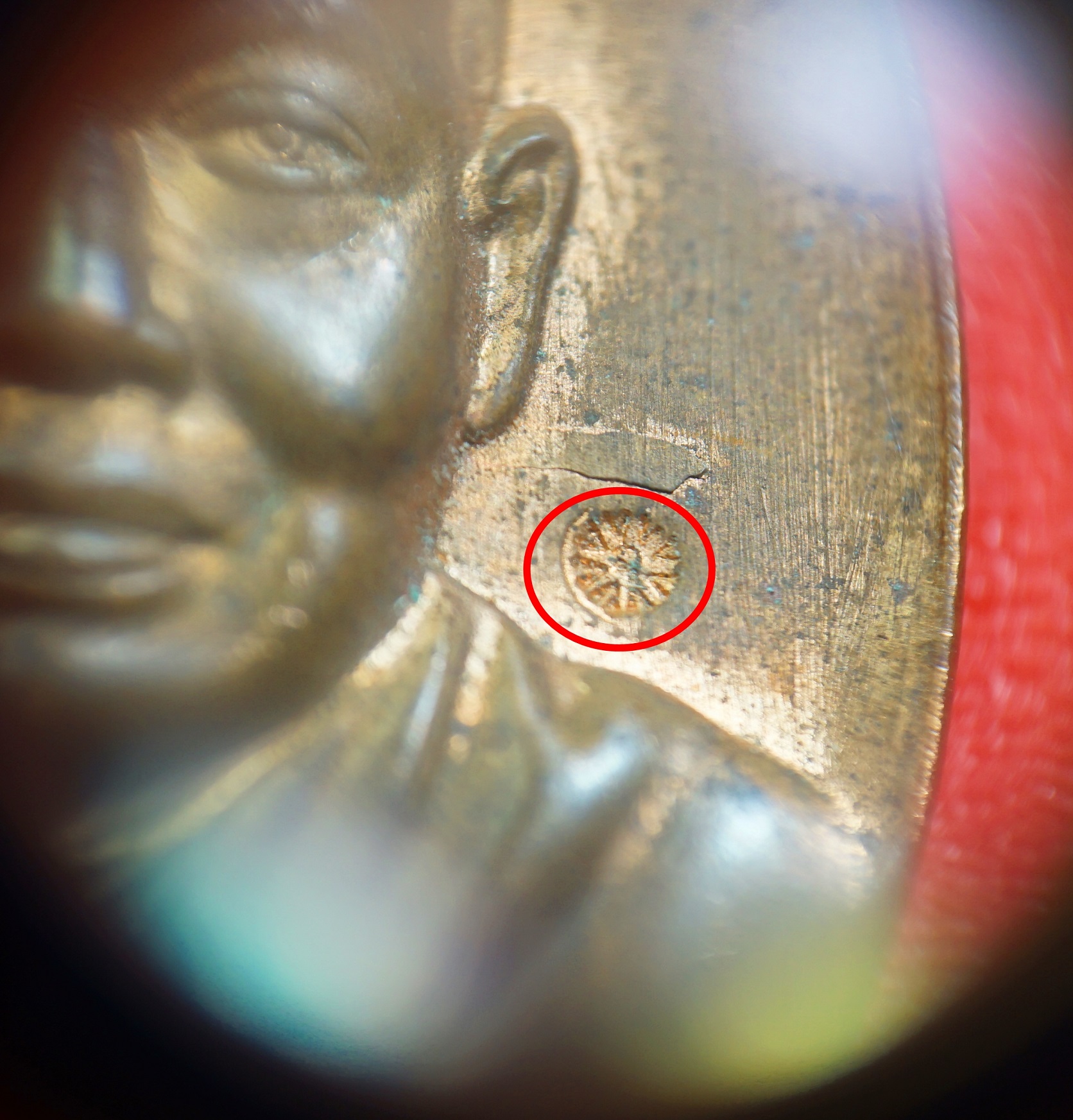 หลวงพ่อจำเนียร สีลเสฎโฐ วัดเขาหลาว จ.ราชบุรี รุ่น๑ อายุครบ๗๗ปี พ.ศ.๒๕๕๖ เนื้อทองแดง ตอกโค๊ต(องค์ที่1)