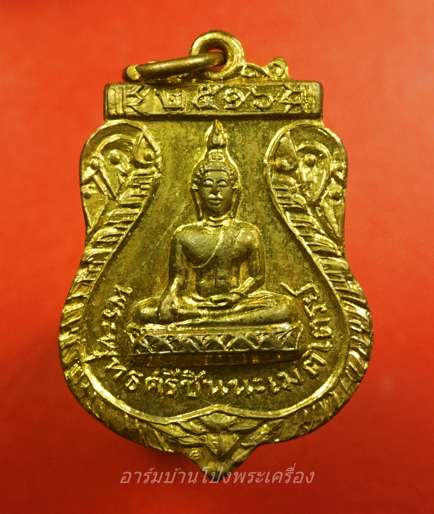 พระครูจำปี วัดท่ามะขาม รุ่นแรก เนื้อฝาบาตร ปี๒๕๑๖(องค์ที่14)