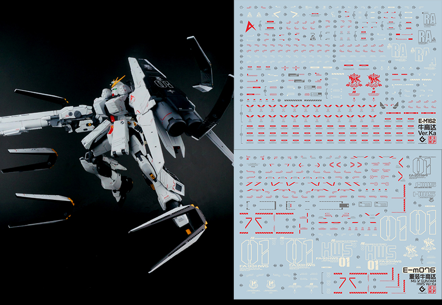 151 Water Decal MG1/100 Nu Gundam HWS ยี่ห่อ S.I.M.P. Model Decal