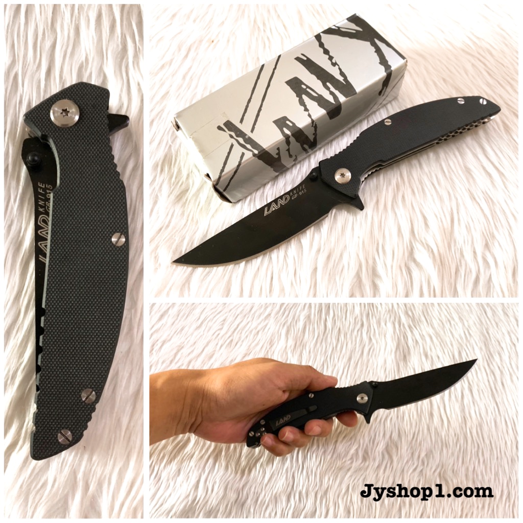 มีดพับ Land GB-915