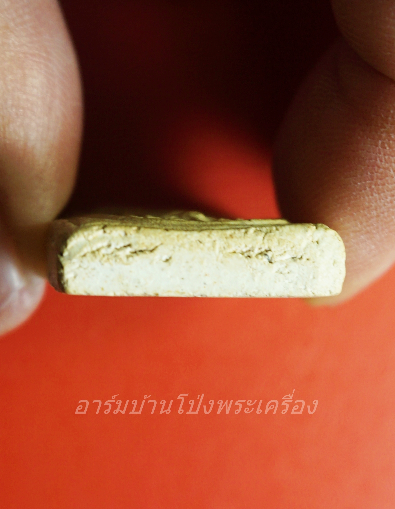 พระสมเด็จ ปรกโพธิ์ หลวงพ่อคล้าม วัดพระเงิน จ.นนทบุรี หลังปั้ม โค๊ต ว พ ง(องค์ที่1)