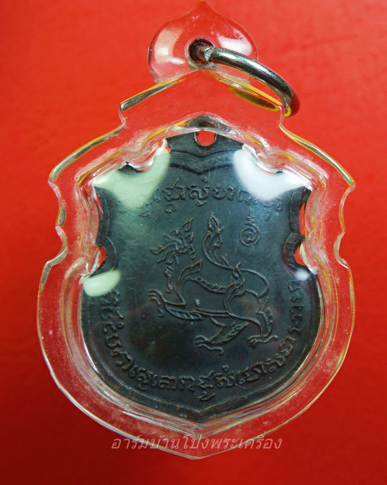 หลวงพ่ออโนทัย วัดจันทาราม รุ่นแรก ปี๒๕๑๑ เนื้อทองแดงรมดำ(องค์ที่5)