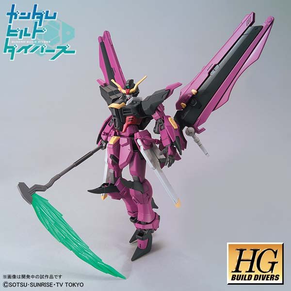 (Bandai) HGBD1/144 GUNDAM LOVE PHANTOM