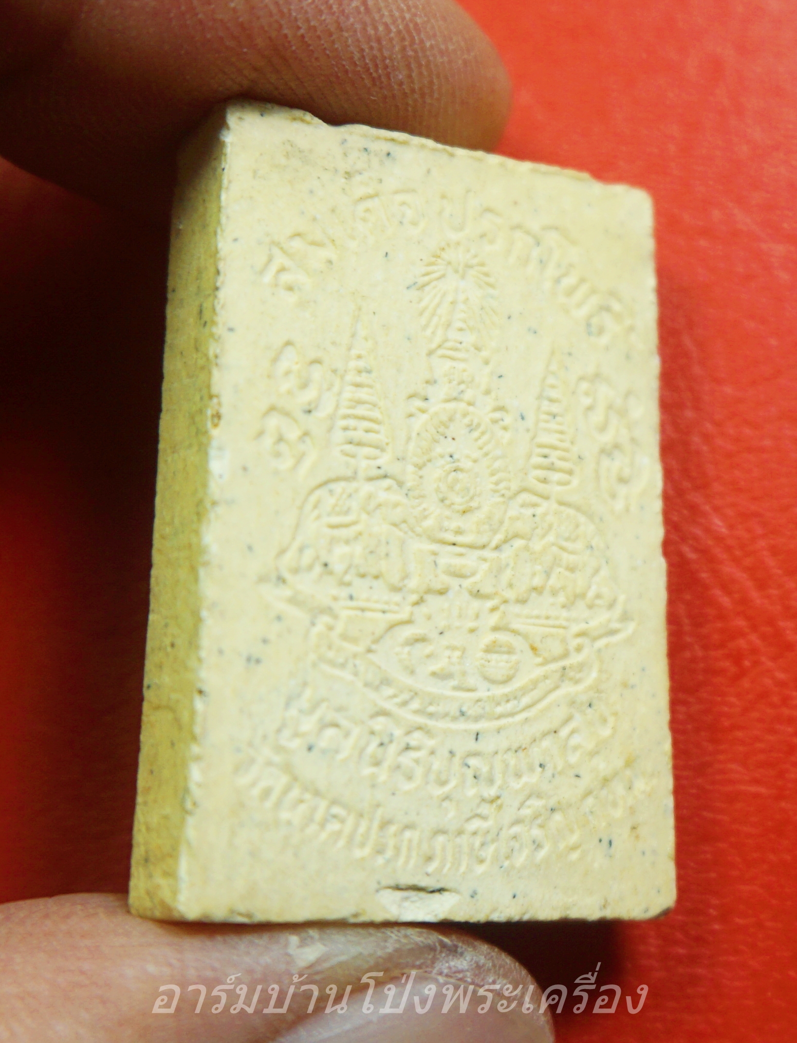 สมเด็จปรกโพธิ์ วัดนาคปรก มูลนิธิบุญพาสุข(องค์ที่1)