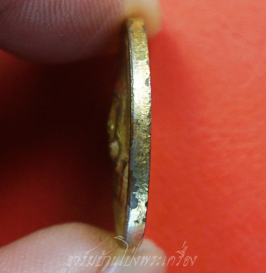 พระครูใบฎีกาสง่า คุตตธัมโม(หลวงพ่อสง่า) วัดบางหลวง เหรียญจตุโลมหาลาภ อนุสรณ์สร้างกุฏิตึกสงฆ์ ปี๒๕๑๕ ลาภผลพูนทวี เนื้อกะไหล่ทอง(องค์ที่1)