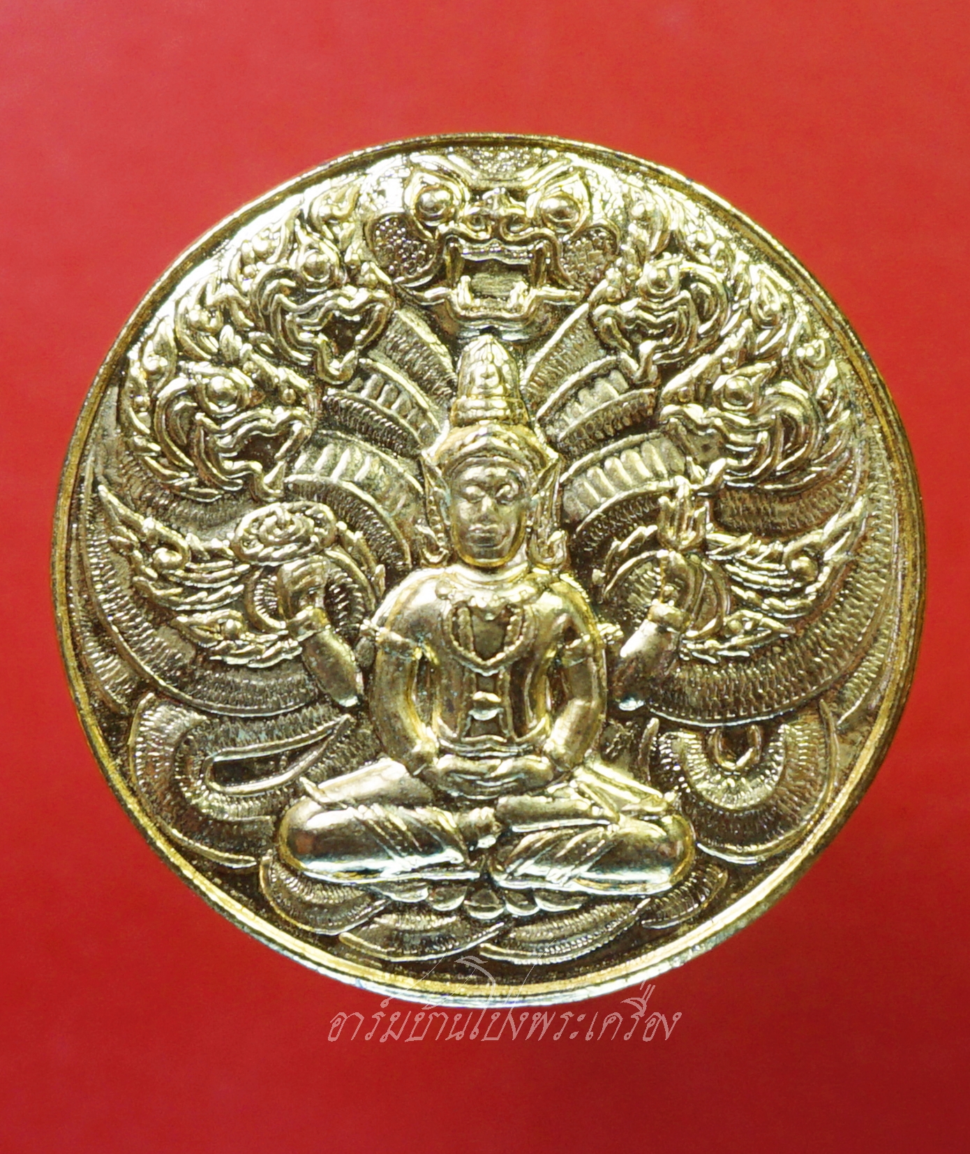 เหรียญพระนารายณ์ หลังพญาเสือ (มหาปราบ มหาระงับ) หลวงพ่อสมชาย วัดปริวาสราชสงคราม เนื้อกะไหล่ทอง(องค์ที่1)