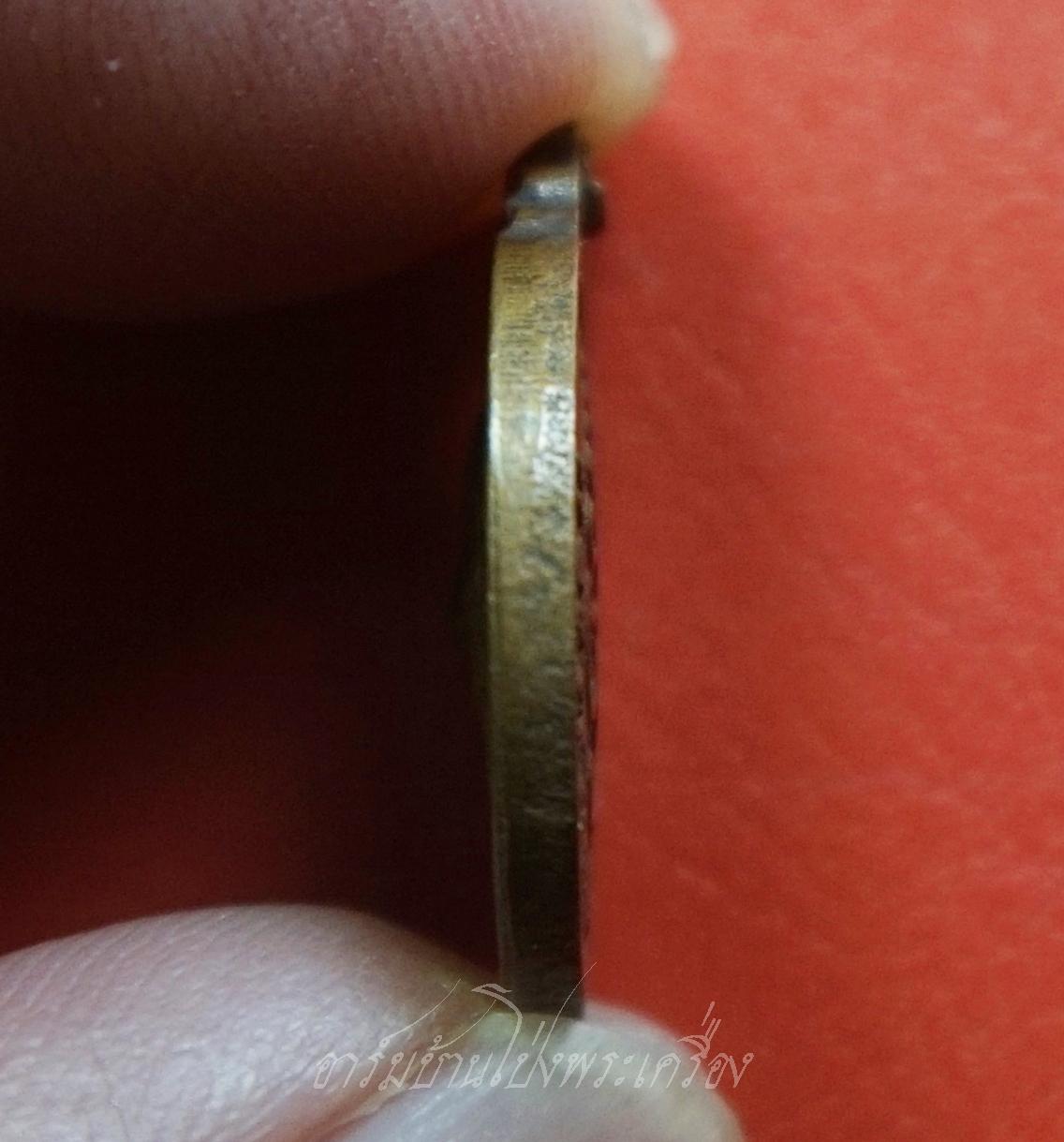 พระครูญาณรัตนเสวี หลวงพ่อริ้ว วัดหัวโป่ง พิมพ์เล็ก เนื้อทองแดง(องค์ที่2)