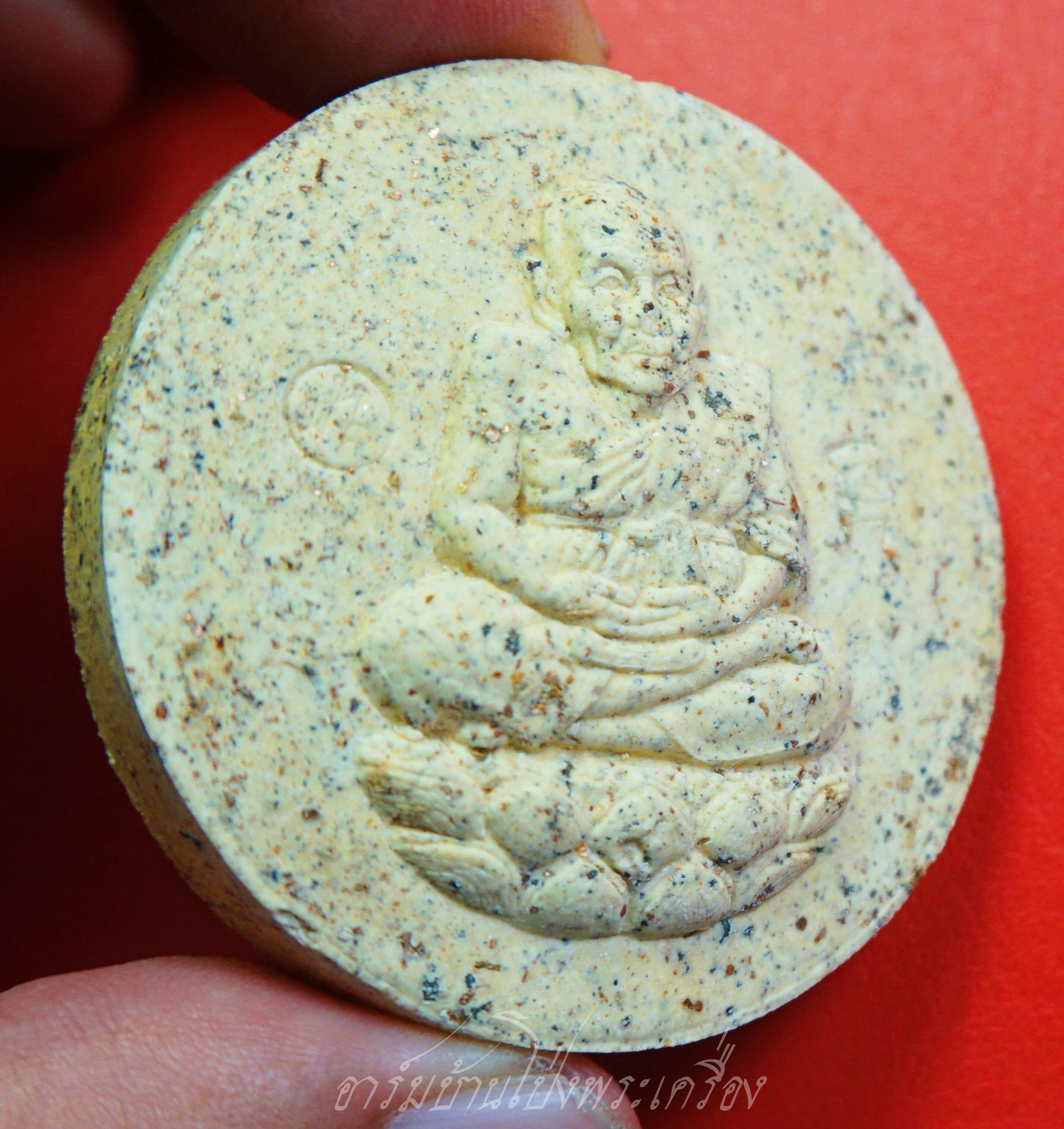 หลวงพ่อทวด-จตุคาม รามเทพ วัดห้วยมงคล รุ่นถวายพ่อหลวง เนื้อผง(องค์ที่1)