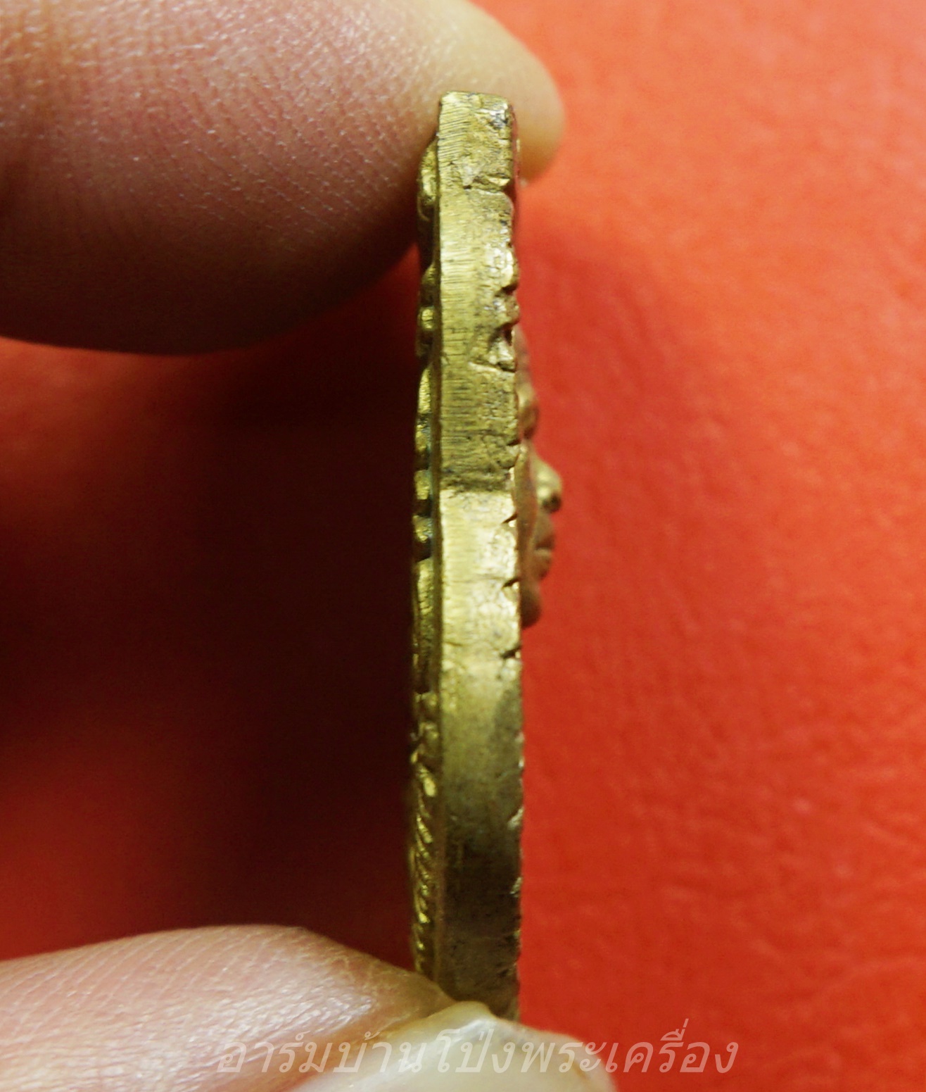 หลวงพ่ออำนาจ วัดหนองเอี่ยน เหรียญหล่อ เสมา ปี๒๕๓๘ เนื้อฝาบาตร(องค์ที่1)