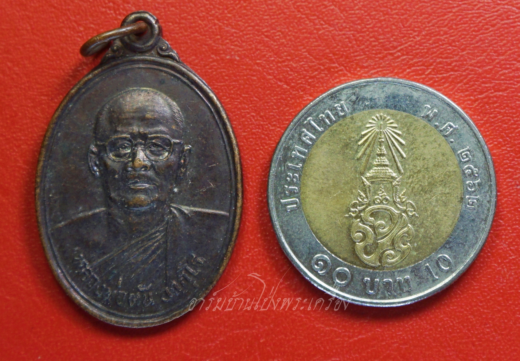 หลวงพ่อตัน วัดดอนตูม ปี๒๕๒๔ เนื้อทองแดงรมดำ(องค์ที่3)