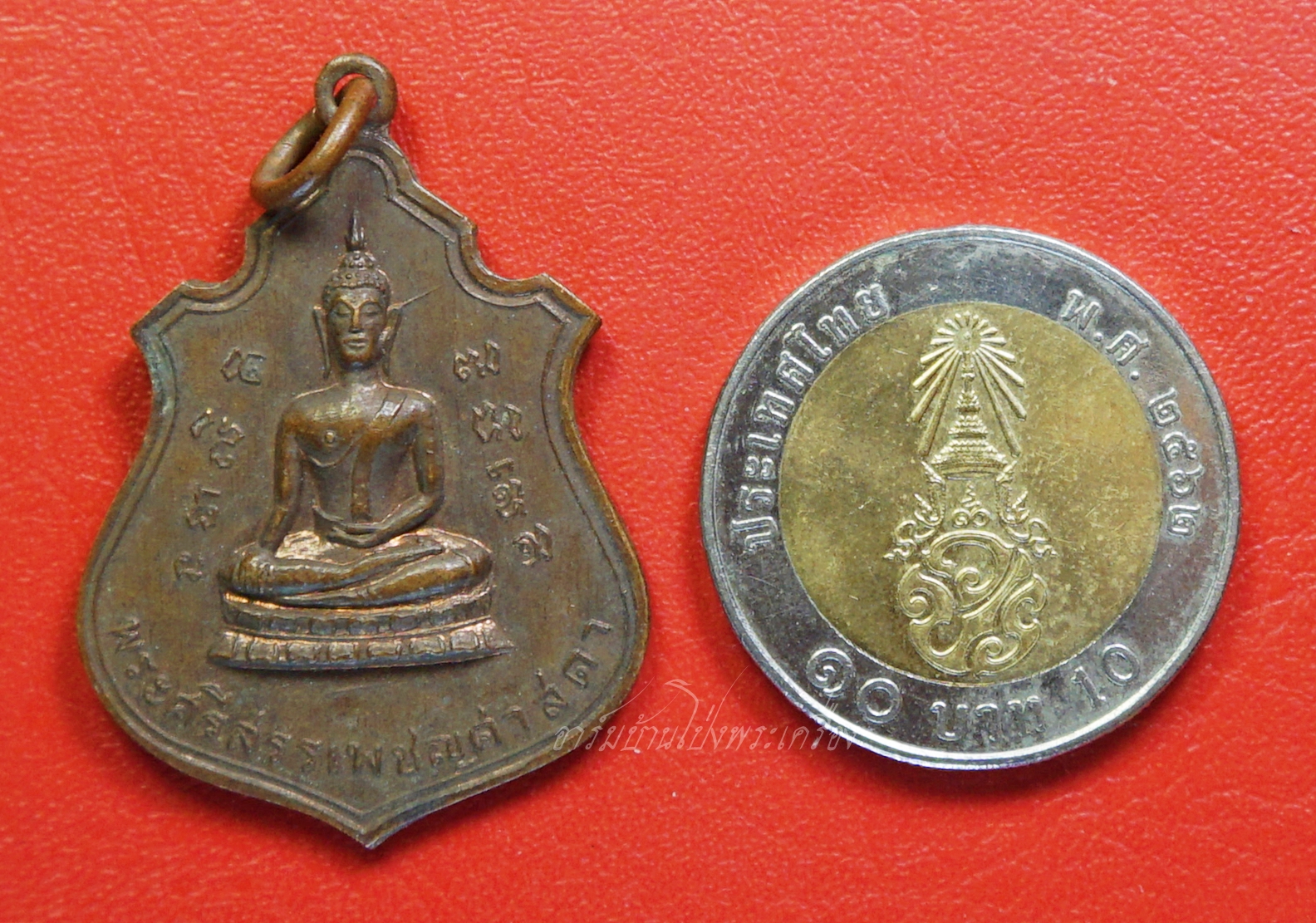 พระศรีสรรเพชญศาสดา วัดปฐมสามัคคีพัฒนาราม จ.ลพบุรี ที่ระลึกสร้างอุโบสถ ปี๒๕๑๖ เนื้อทองแดง(องค์ที่1)