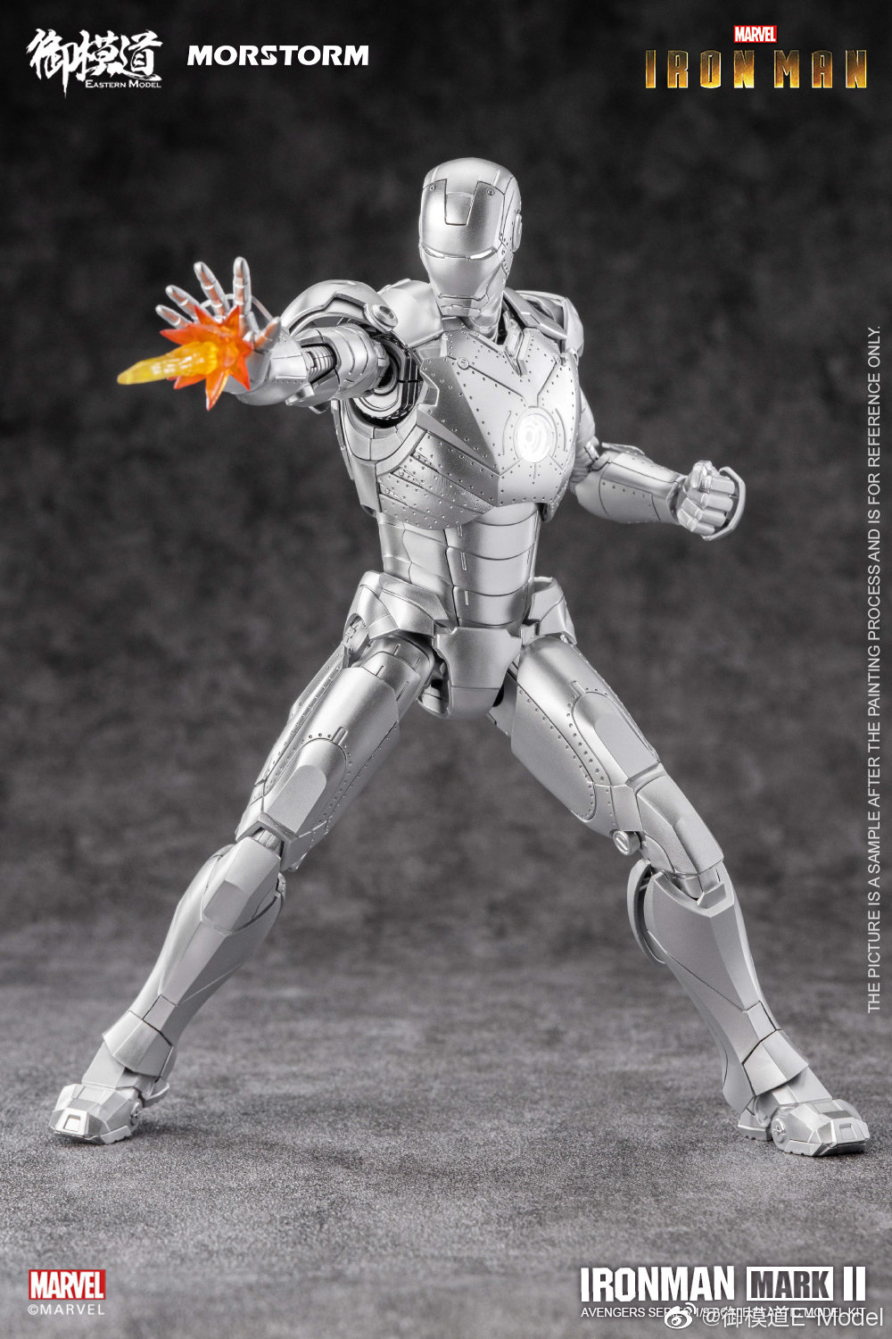 (E-model) Morstorm Plastic kit 1/9 Iron Man MK2 กล่อง Deluxe Edition