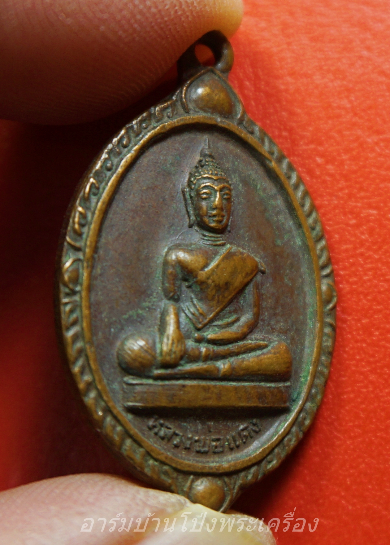 หลวงพ่อแดง วัดโขลงสุวรรณคีรี ปี๒๕๑๘ เนื้อทองแดง(องค์ที่1)