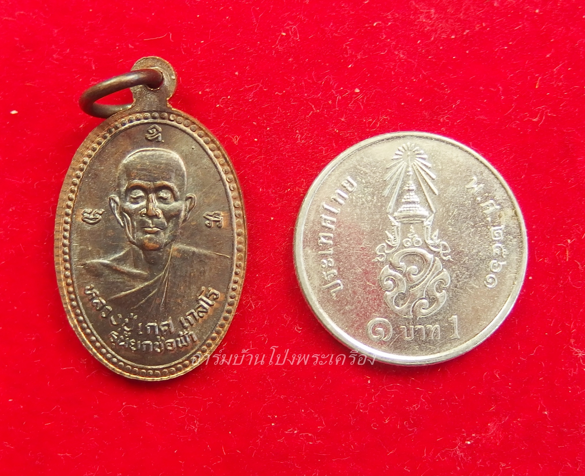 หลวงปู่เกศ วัดพิกุลทอง รุ่นยกช่อฟ้า หลังหลวงพ่อแก่นขนุนลอยน้ำ พิมพ์เล็ก(องค์ที่5)