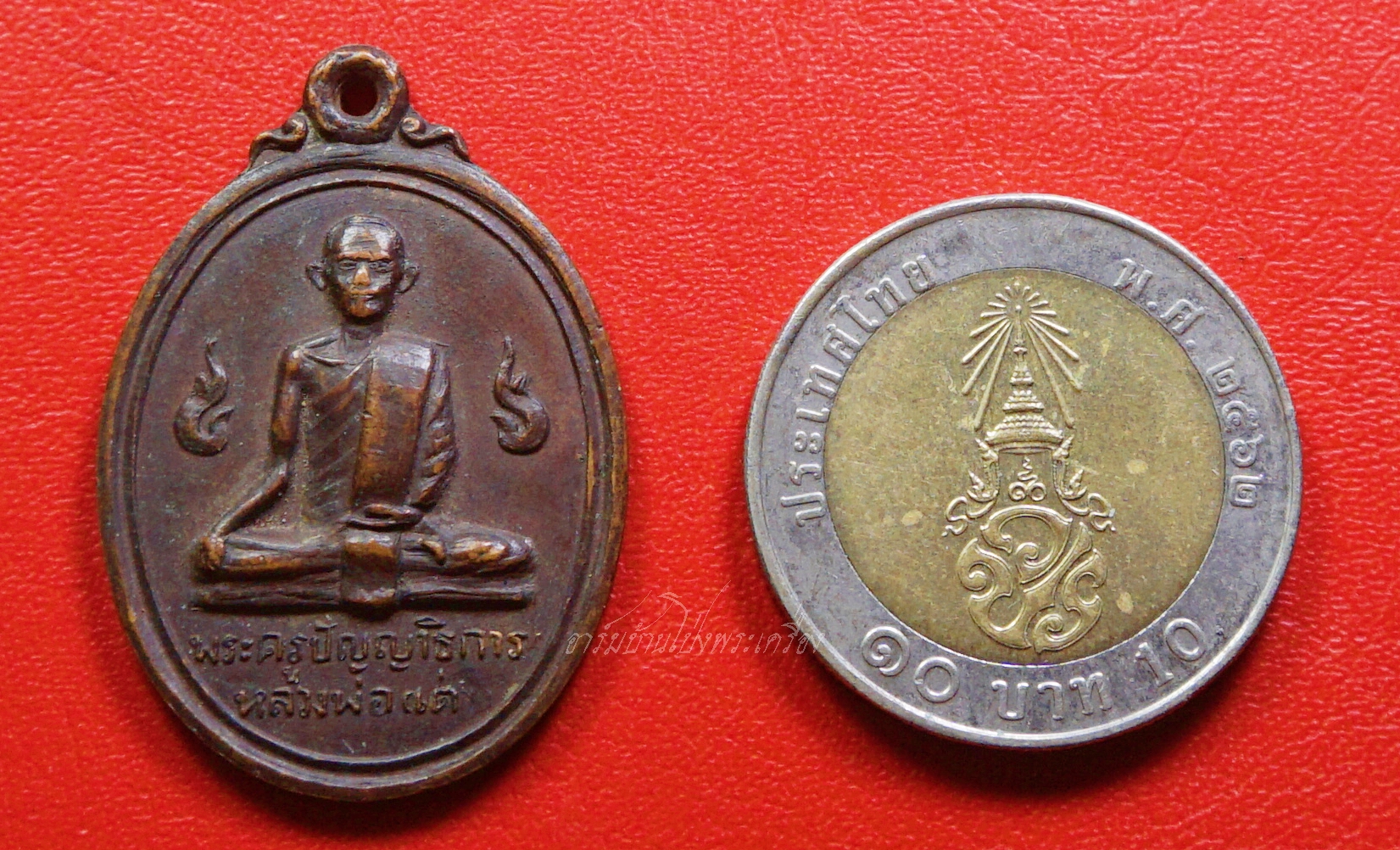 หลวงพ่อเต่า วัดดอนตูม ปี๒๕๑๙ เนื้อทองแดง(องค์ที่12)