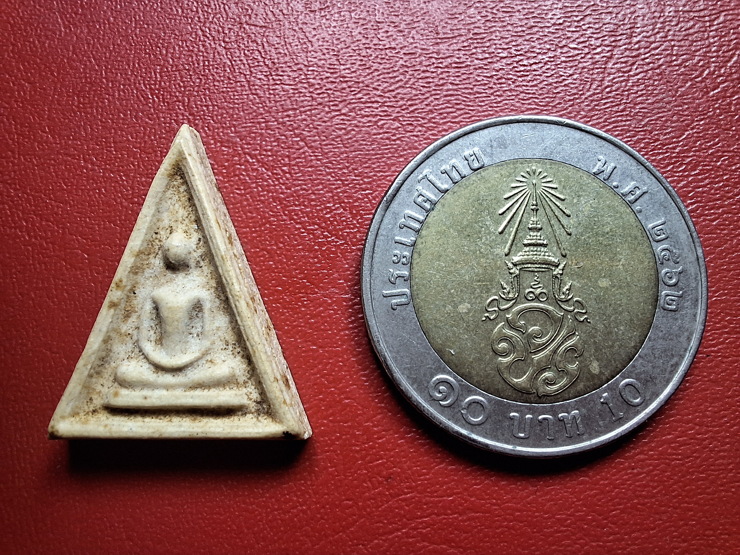 สมเด็จพระพุทธเมตตา วัดเกาะศาลพระ ปี๒๕๒๖ เนื้อผงสีขาว(องค์ที่1)