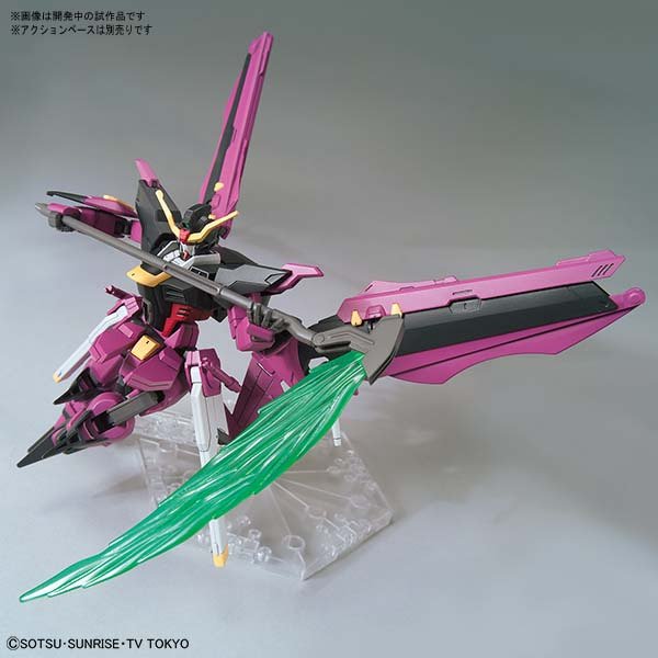 (Bandai) HGBD1/144 GUNDAM LOVE PHANTOM