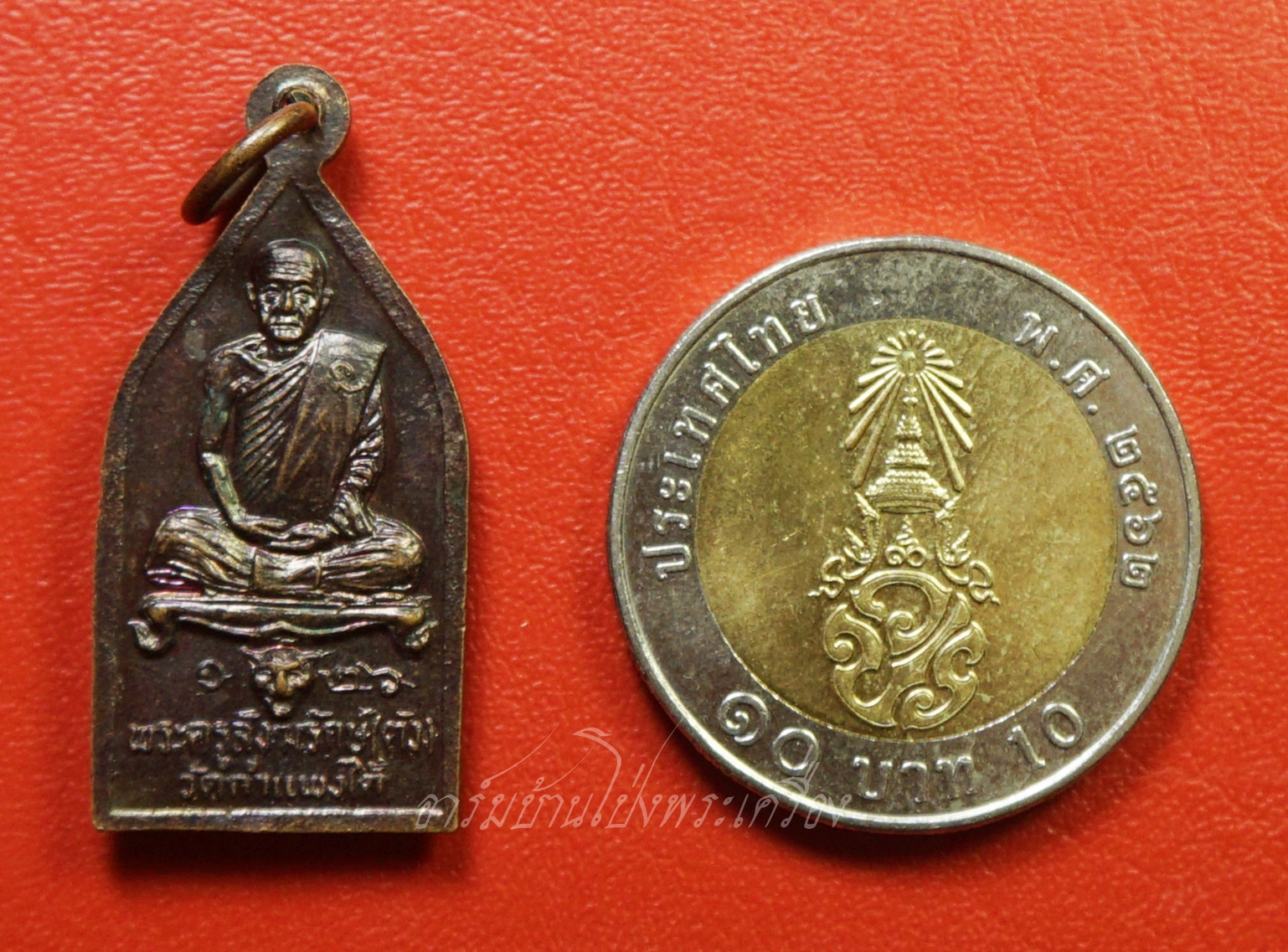 หลวงพ่อตัง วัดกำแพงเหนือ หน้าหลวงพ่อโสรชัย เนื้อทองแดง(องค์ที่4)