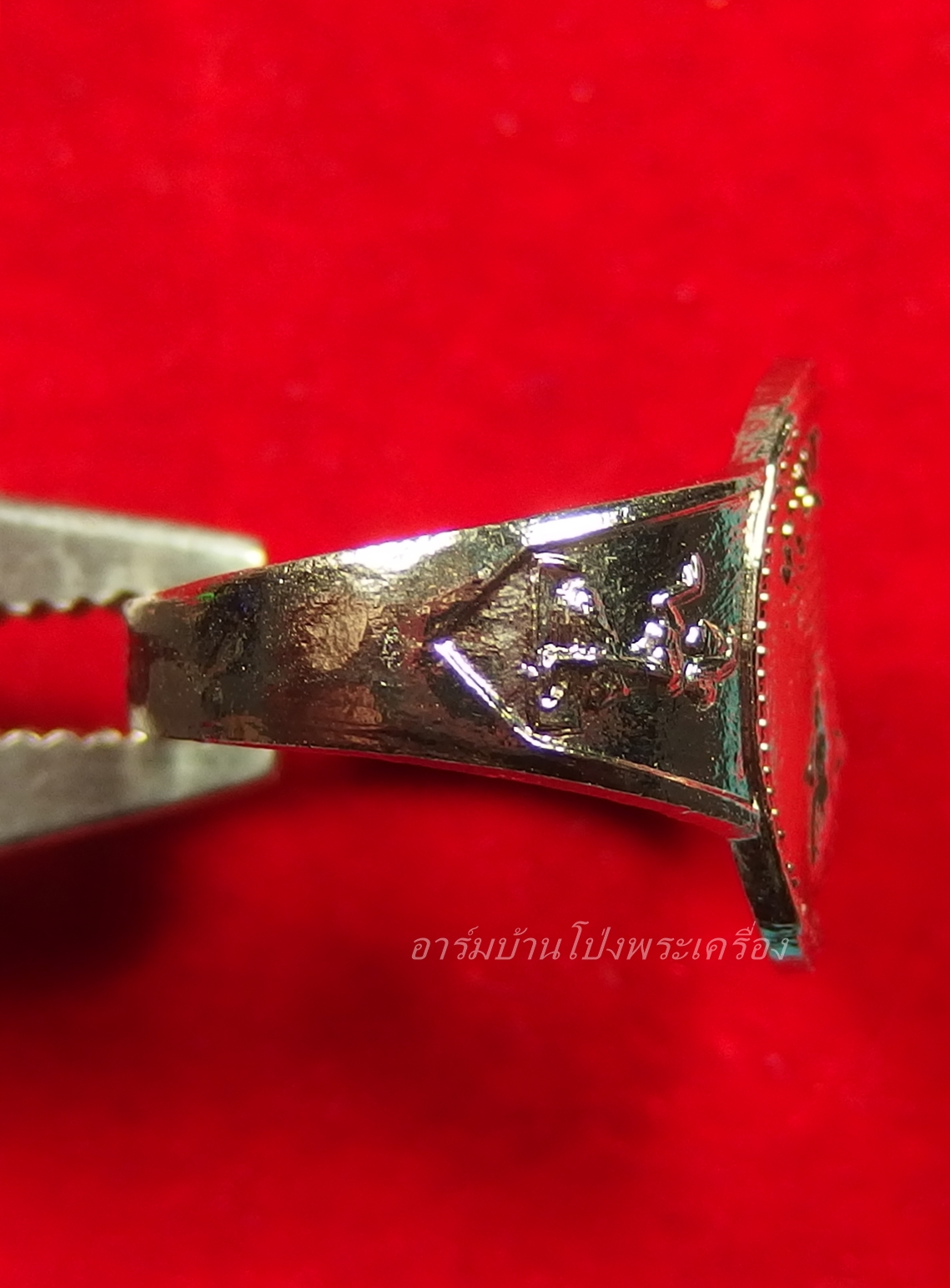 หลวงพ่อคูณ วัดจอมบึง แหวนนางกวัก(วงที่11)