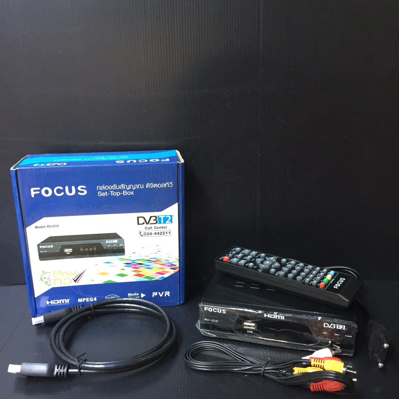 กล่องทีวีดิจิตอล Focus กล่องเหล็ก