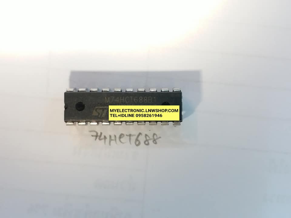 ไอซีM74HCT688B1ตัวถังDIP-20ขายี่ห้อST-THOMSAN 74HCT688