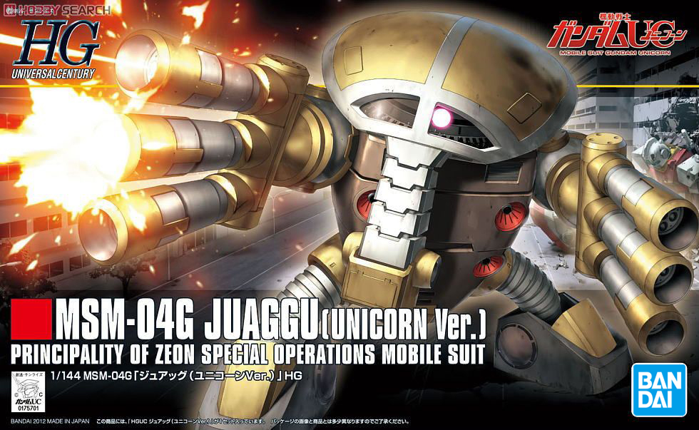 (Bandai) HG1/144 MSM-04G Juaggu (Unicorn Ver.)