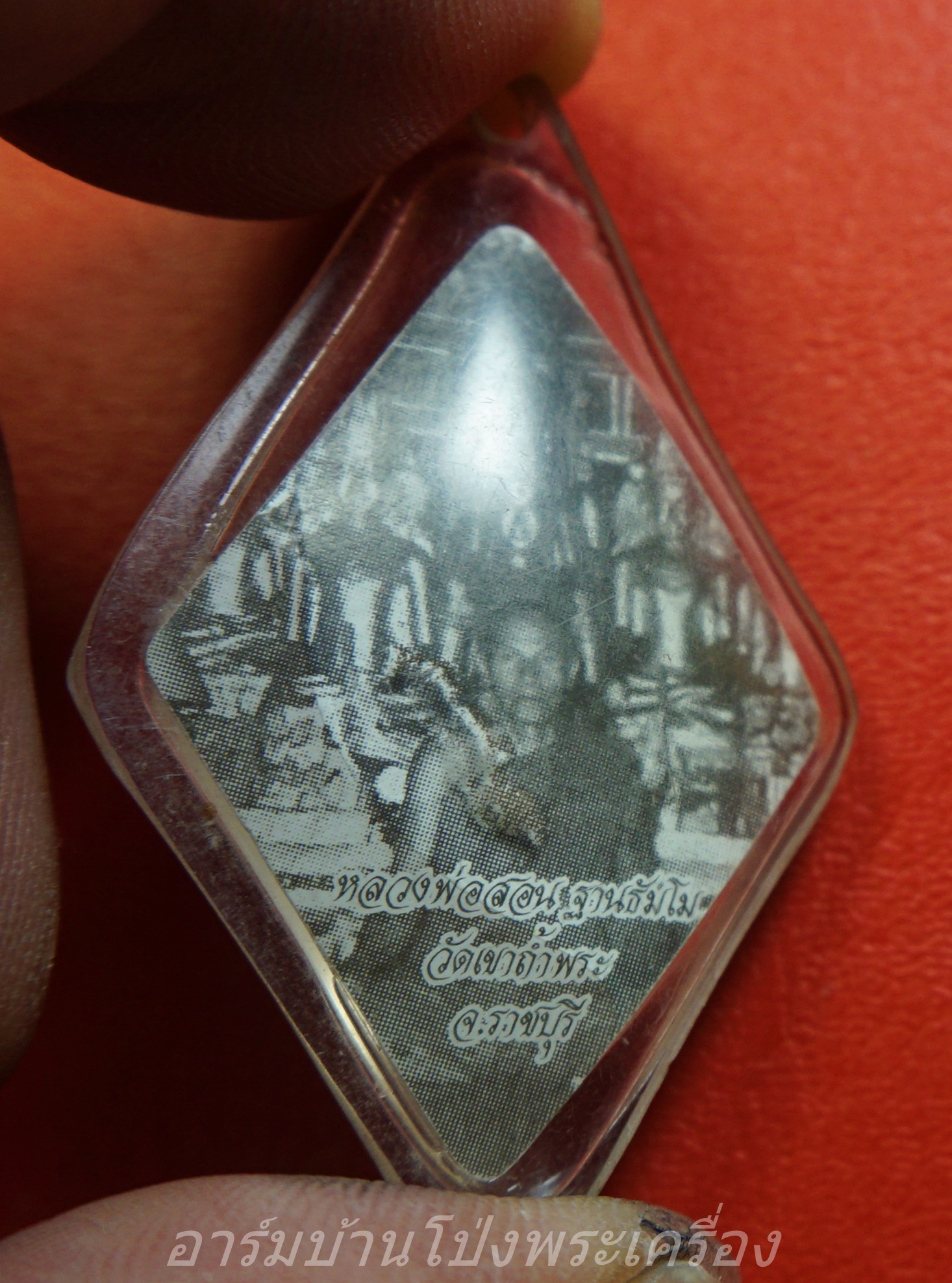 หลวงพ่อสอน วัดเขาถ้ำพระ หลัง สมเด็จเจ้าพะโคะ(องค์ที่1)