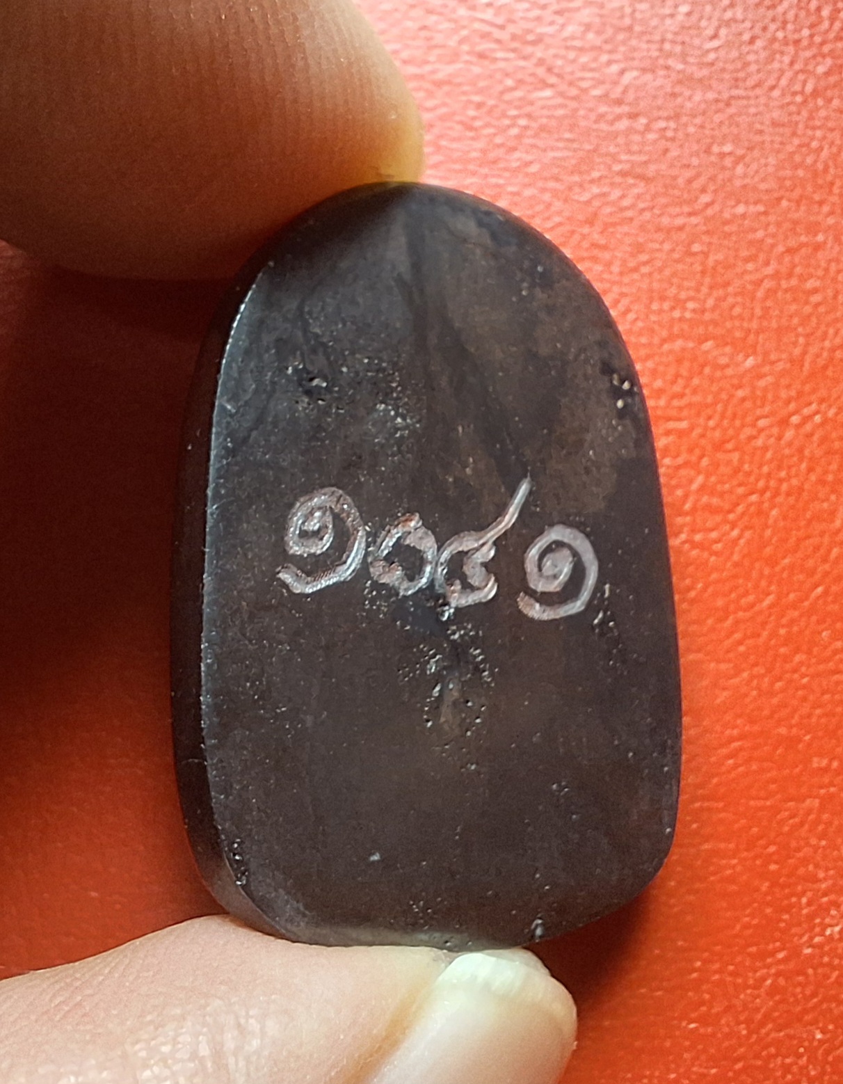 หลวงพ่ออุทัย วัดเกาะตาพุด(ศรีมฤคทายวัน) รูปเหมือนแกะ จากแร่เหล็กไหลเขาอึมครึม(องค์ที่1)