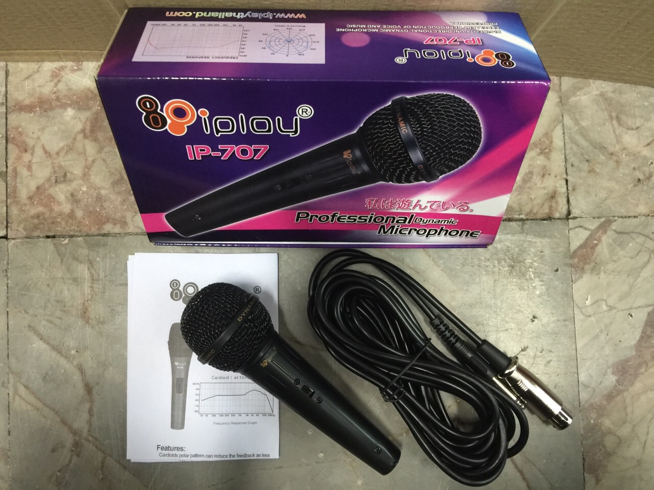 ไมโครโฟน ไมค์สาย IPLAY IP-707