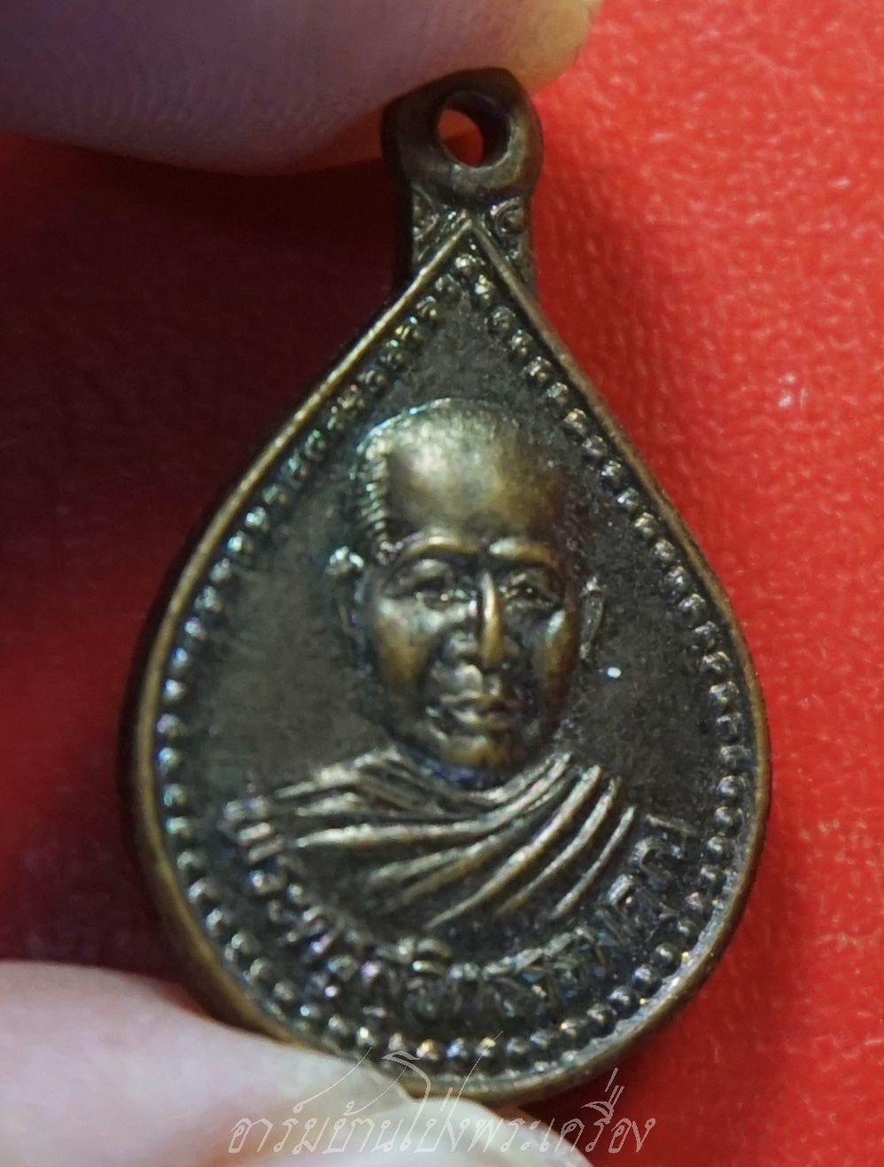 พระครูสุจิต ธรรมคุณ อาจารย์ทอง วัดหนองปลาหมอ หยดน้ำ(องค์ที่2)