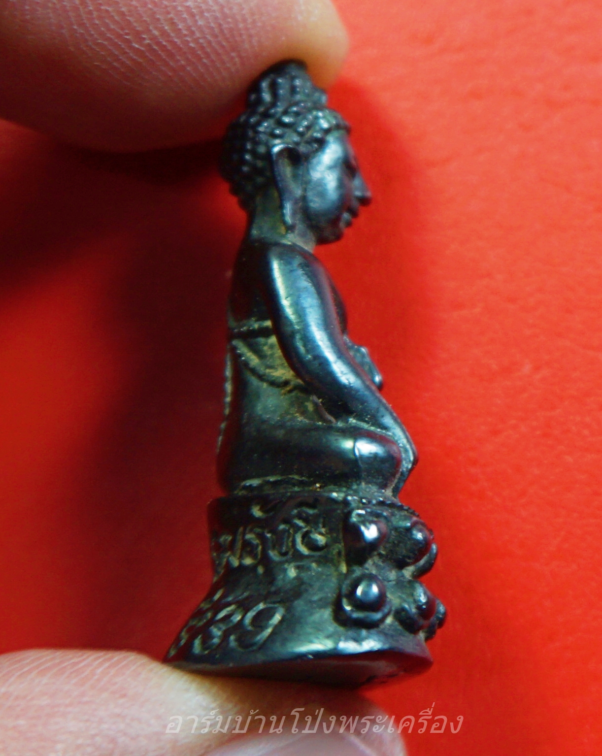 พระกริ่ง วัดธรรมรังษี ปี39 จ.เพชรบุรี เนื้อเมฆพัตร(องค์ที่1)
