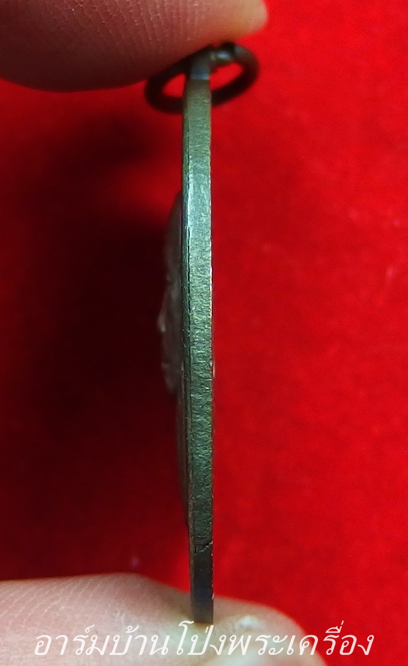 (พระโชว์)หลวงปู่หนู วัดทุ่งแหลม รุ่น"พ" ต้านระเบิด ได้รับรางวัลที่ ๑ ในงานประกวดการอนุรักษ์ พระบูชา พระเครื่อง และเหรียญคณาจารย์ ณ วัดทุ่แหลม ปี๕๖(องค์ที่1)