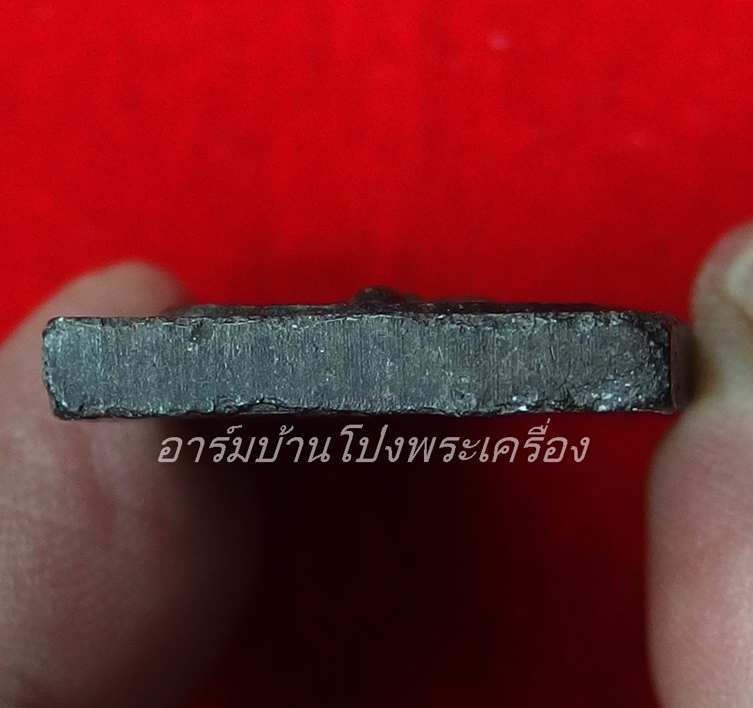 หลวงพ่อสรรเพชญ วัดวังขนายทายิการาม กาญจนบุรี พระสมเด็จเนื้อผงพุทธคุณ(องค์ที่1)